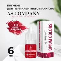 L12-CHILLI PEPPERS пигмент для губ (6мл, TM AS-Company OPIUM COLORS)