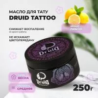 Масло Butter Spring 250 мл "Лимон", Druid