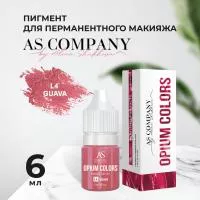 L4-GUAVA пигмент для губ (6мл, TM AS-Company OPIUM COLORS)