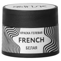 Краска гелевая French, 5мл (01 Белая)