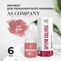 L16-SKIN пигмент для губ (6мл, TM AS-Company OPIUM COLORS)