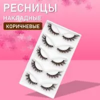 Коричневые накладные ресницы Zong 13